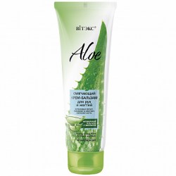 Aloe +7 Экстрактов Смягчающий крем-бальзам для рук и ногтей, 100 мл